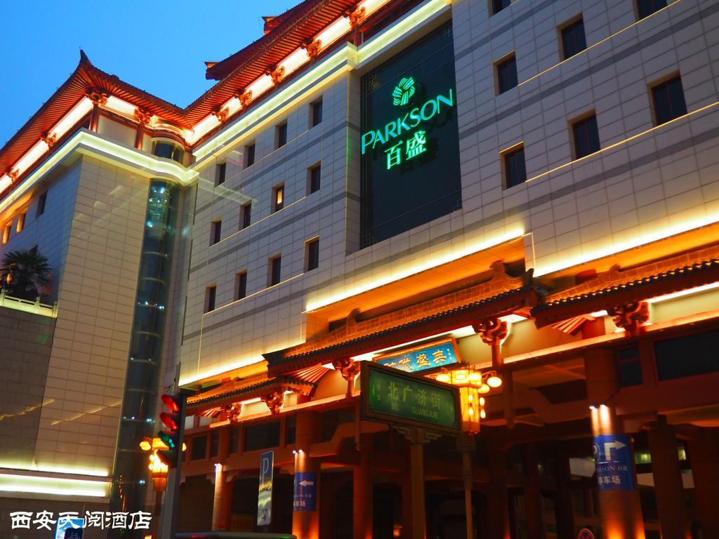 Skytel Xi'An Hotel Xian Exterior foto