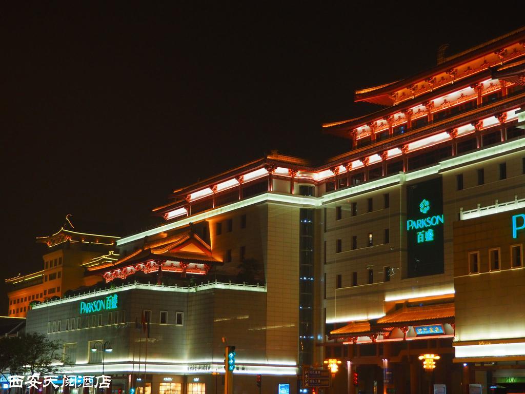 Skytel Xi'An Hotel Xian Exterior foto